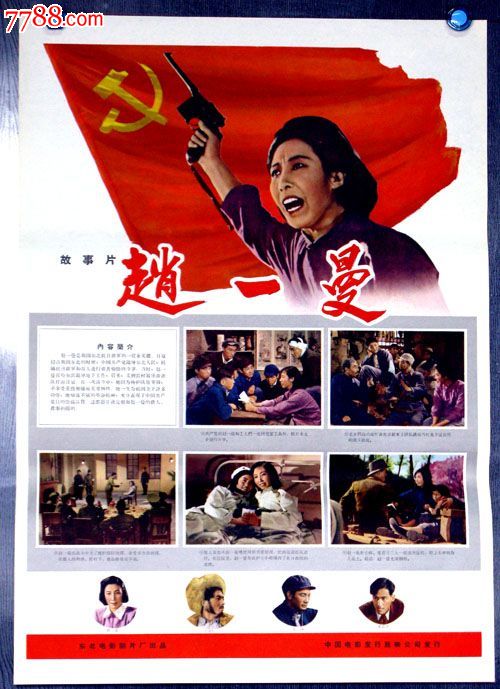 托福成绩单可以自己打印吗